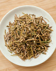 Japanese Hojicha Loose Leaf Tea Ukon (60g) | Lightly Roasted Stems, Low Caffeine