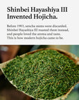 Matcha & Hojicha Duo | Uji Matcha Shoshin (30g) + The Original Hojicha (60g)