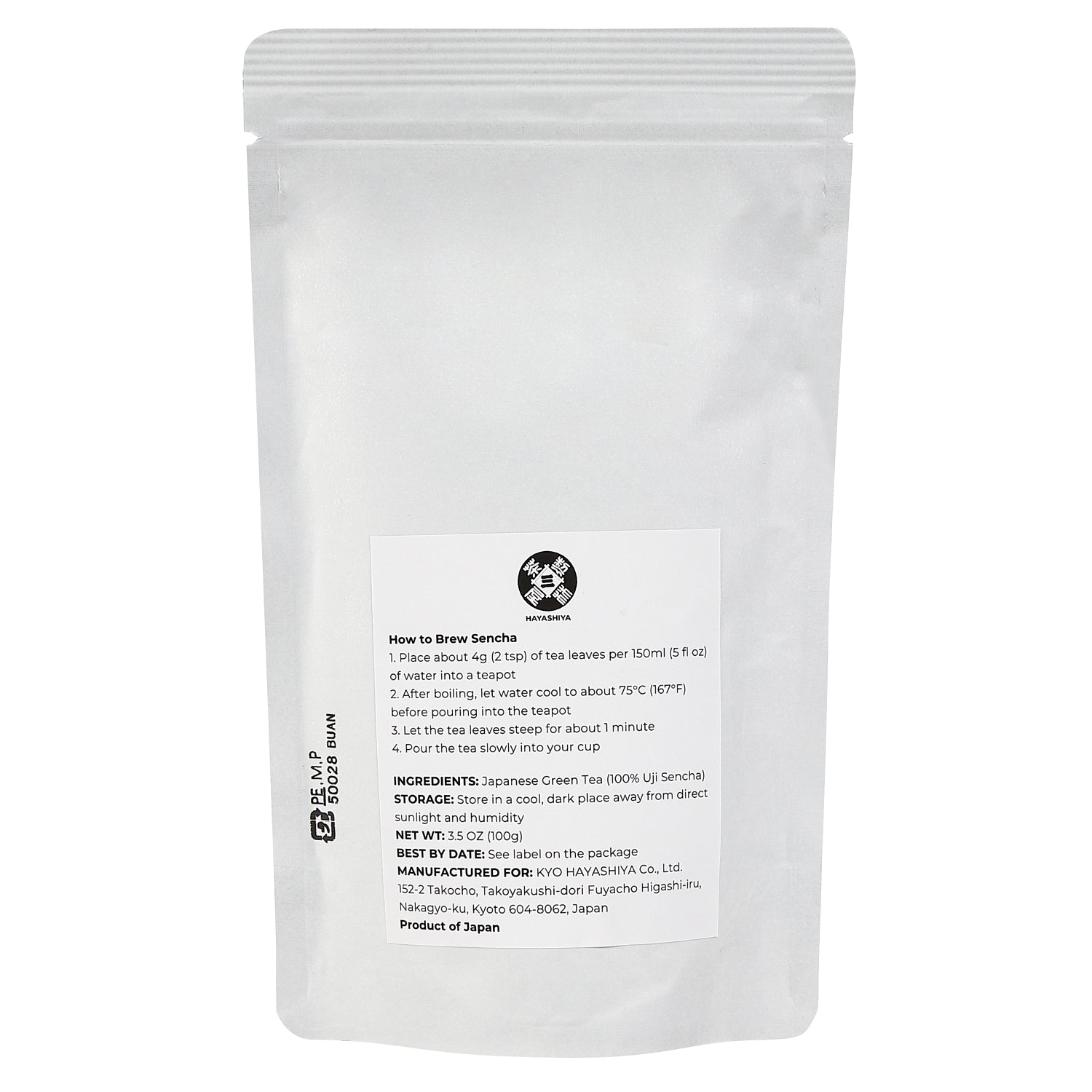 Japanese Loose Leaf Sencha Sou Sou (100g) | Aroma-Preserved Green