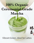 Organic Matcha Powder Daichi (30g) | JAS Organic, Single Farm, Uji Japan