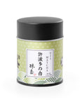 Uji Matcha Powder Kohata (40g) | Balanced Umami & Astringency, Ceremonial Grade