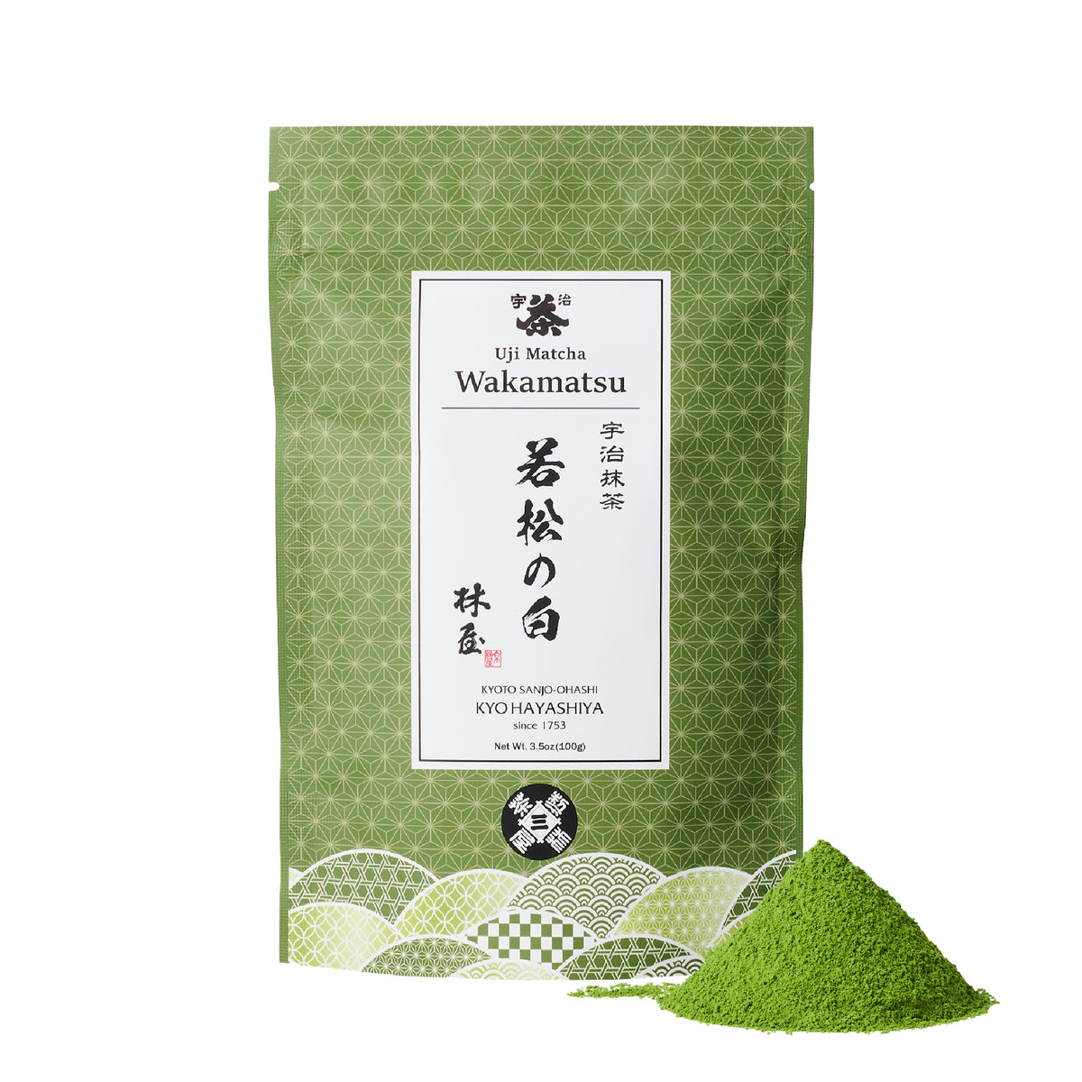 Uji Matcha Powder Wakamatsu (100g) | Ceremonial Grade, Latte-Ready