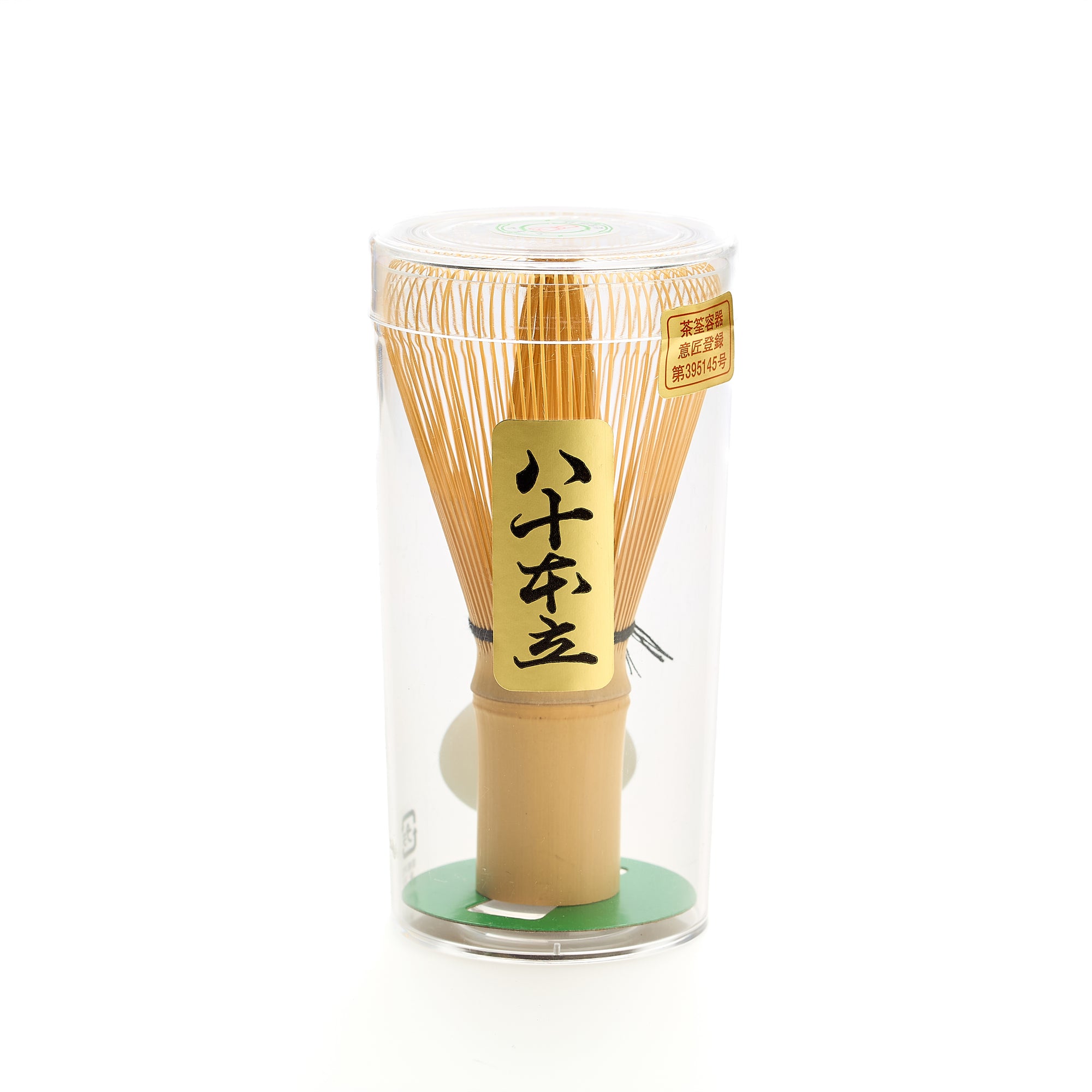 Nara Takayama Bamboo Matcha Whisk (Chasen, 茶筅)