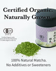 Organic Matcha Powder Daichi (30g) | JAS Organic, Single Farm, Uji Japan