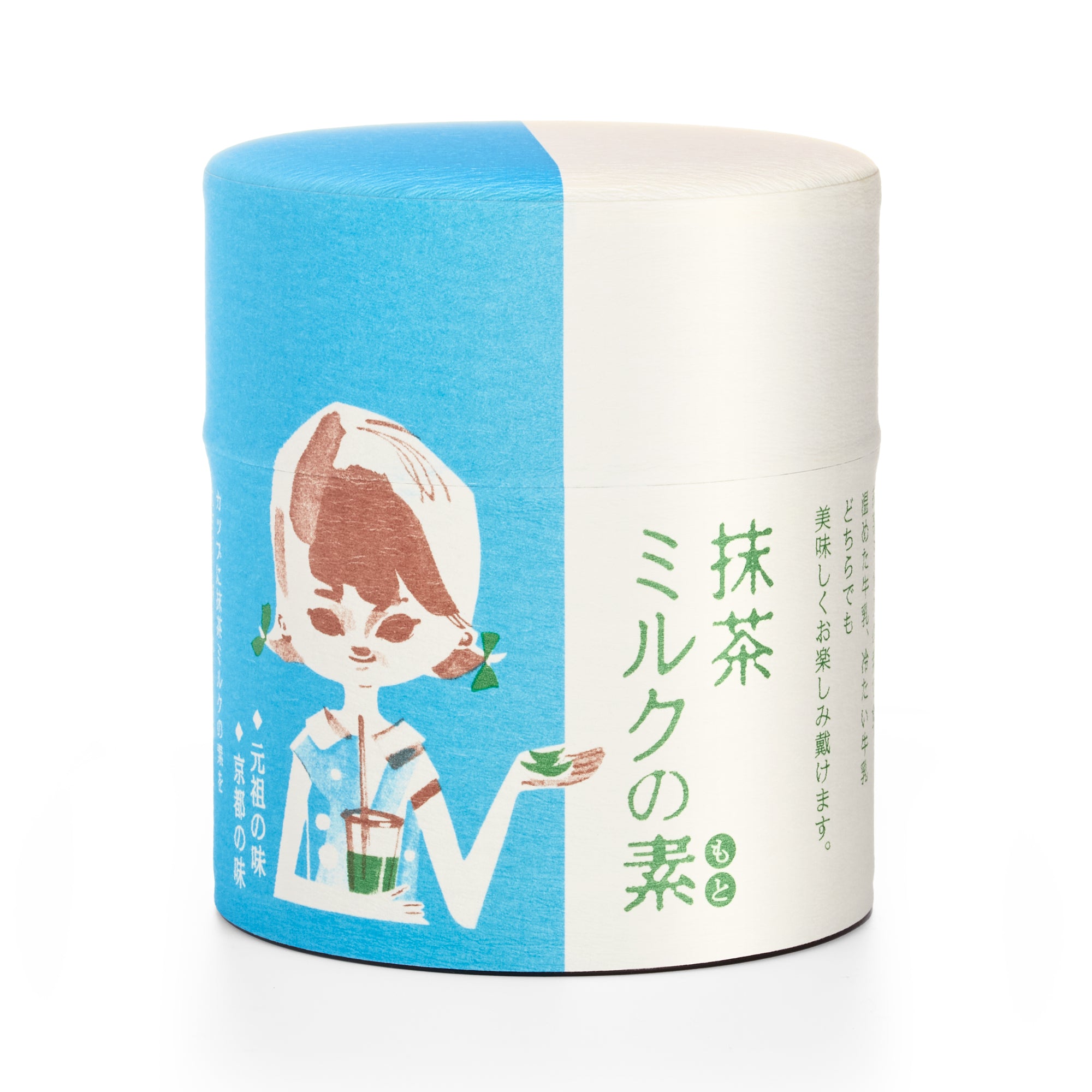 Matcha Latte Mix Powder (300g Pouch) | Sweetened, No Preservatives