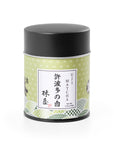 Matcha powder Kohata